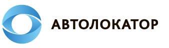 Автолокатор